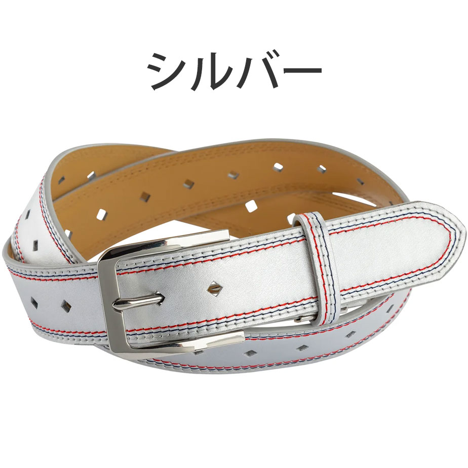 キャスコ パンチングベルト メンズ KBT-2345 115cm対応 ゴルフ 2023年モデル Kasco