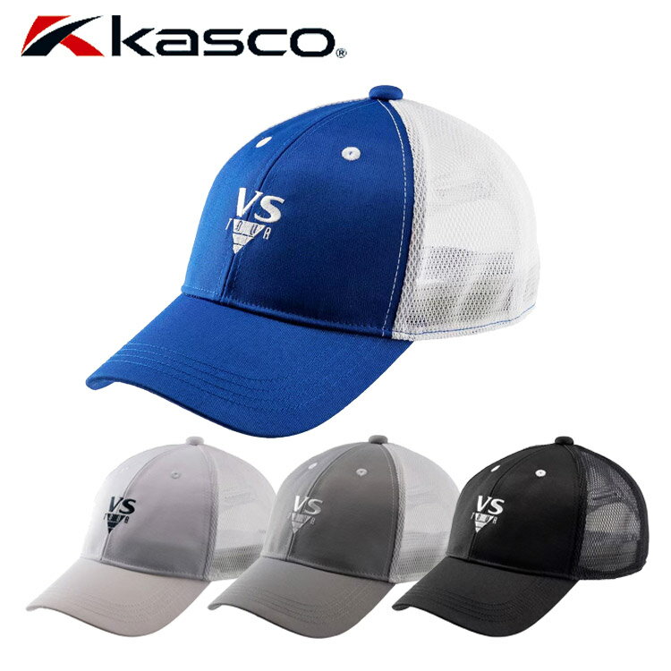 キャスコ メッシュキャップ メンズ VSC-2525B ゴルフ Kasco