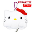 ハローキティ パターカバー マレットタイプ KTPT001 サンリオ ゴルフ HELLO KITTY プレゼント キャラクター ぬいぐるみ ゴルフ用品
