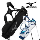 ミズノ Tour Slim Stand キャディバッグ メンズ バイカラー ブラック 7.0型 47インチ対応 2.0kg 4分割 5LJC2226 ゴルフバッ...