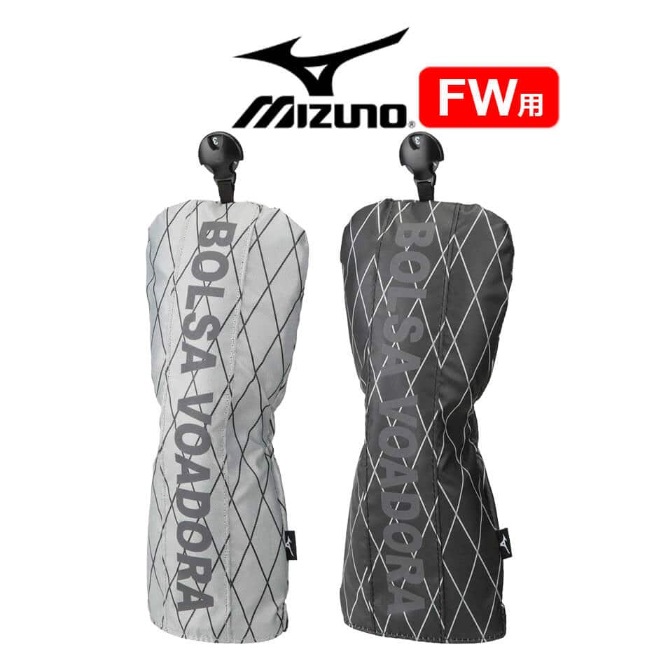 ミズノ BOLSA ヘッドカバー フェアウェイウッド用 メンズ レディース 5LJH2238 ゴルフ用品 MIZUNO