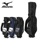 ミズノ NX.3 キャディバッグ メンズ レディース 5LGC2501 9型 ゴルフ 2025年モデル MIZUNO