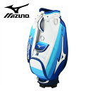 ミズノ Tour Staff Mid キャディバッグ メンズ レディース 5LGC2512 9.5型 ゴルフ 2025年モデル MIZUNO