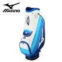 ミズノ Tour Cart キャディバッグ メンズ レディース 5LGC2513 9.5型 ゴルフ 2025年モデル MIZUNO