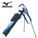 ミズノ Tour クラブスタンド メンズ レディース 5LGK2511 クラブケース ゴルフ 2025年モデル MIZUNO