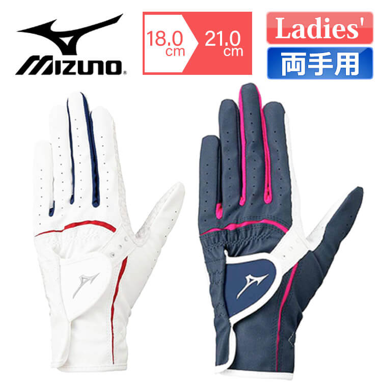 ߥ W-GRIP ֥륰å  ξ ǥ 5MJWB451  2024ǯǥ MIZUNO