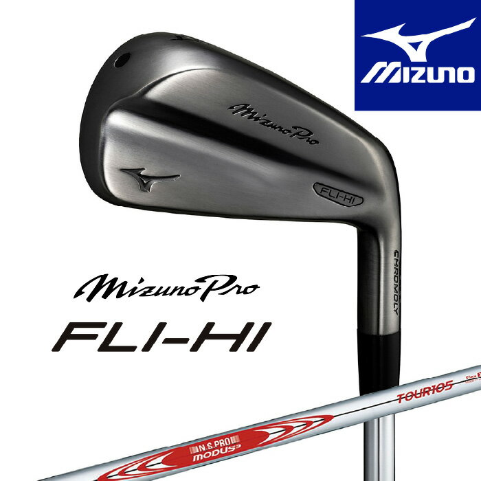 ȥաŷԾŹ㤨֡¨Ǽǽ ߥ ץ FLI-HI 桼ƥƥ  N.S.PRO MODUS3 TOUR 105 륷ե 5KJHB348 MIZUNO PRO 2026 󷿥桼ƥƥ 󥰥פβǤʤ34,100ߤˤʤޤ