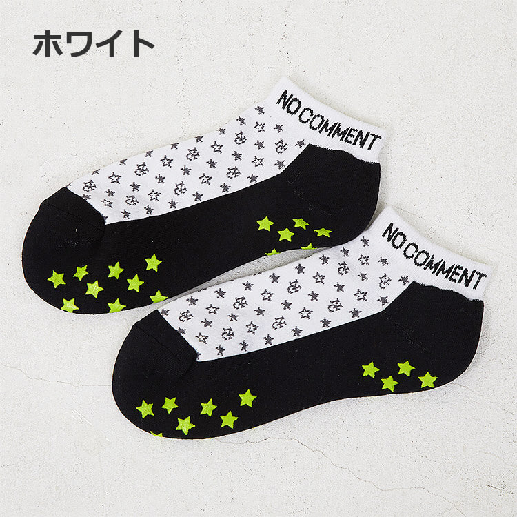 NO COMMENT PARIS (ノーコメントパリ) NC スポーツ ショートソックス NCP NC SPORTS 靴下 くるぶしソックス ホワイト ブラック メンズ 男性 レディース 女性 NCP-SOX001
