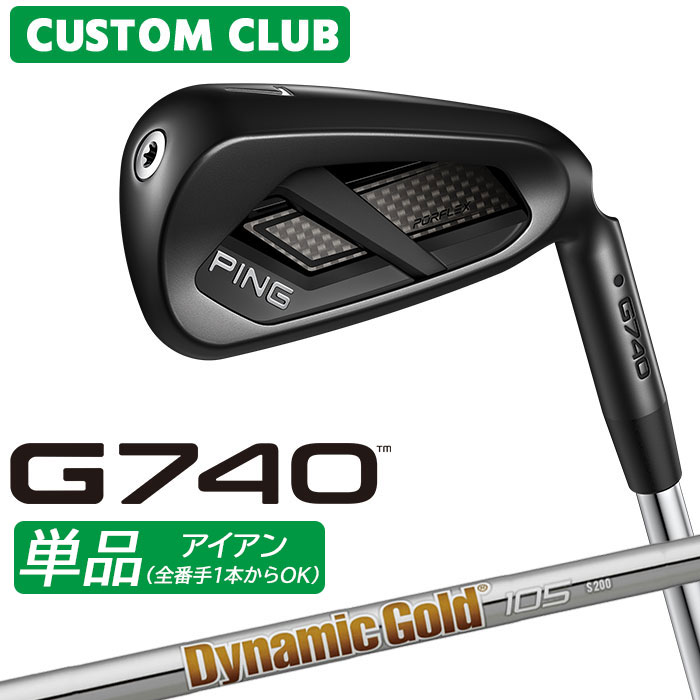 Rakuten - メーカーカスタム ピン G740 単品アイアン 右用 Dynamic Gold 105 スチールシャフト 2026モデル 日本正規品 ゴルフ PING カスタム特注