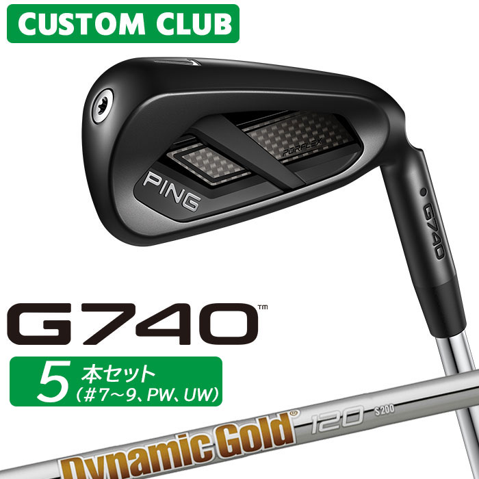 Rakuten - メーカーカスタム ピン G740 アイアン 5本セット(#7-PW、UW) 右用 Dynamic Gold 120 スチールシャフト 2026モデル 日本正規品 ゴルフ PING カスタム特注