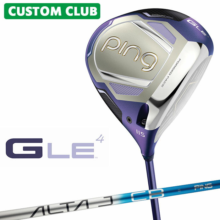 樂天商城 - メーカーカスタム ピン G LE 4 レディース ドライバー 右用 ALTA J CB BLUE カーボンシャフト 日本正規品 ゴルフ PING 2026モデル メーカー正規カスタムクラブ