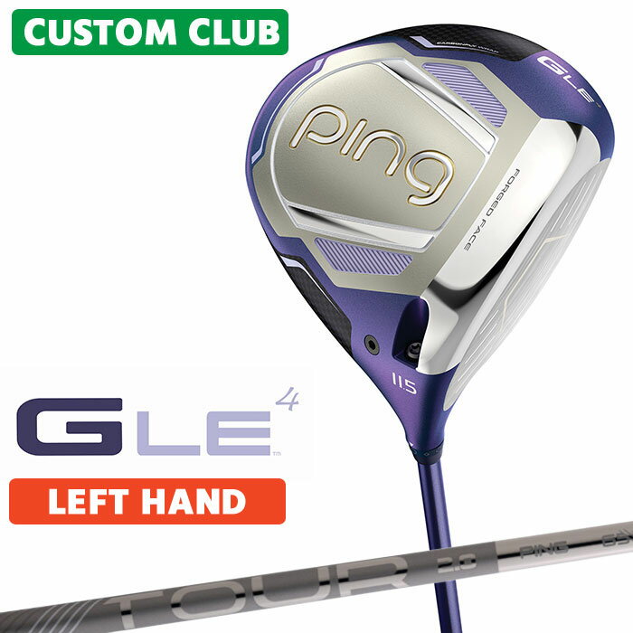 樂天商城 - メーカーカスタム ピン G LE 4 レディース ドライバー 左用 PING TOUR 2.0 CHROME カーボンシャフト 日本正規品 ゴルフ PING 2026モデル メーカー正規カスタム