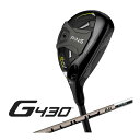 ピン G430 ハイブリッド PING TOUR 2.0 CHROME 85 カーボンシャフト しっかりと叩ける中弾道用シャフト メンズ 右用 2 3 4 5 6 7 理想の高弾道 ブレずに狙える 8層のカーボンクラウン 劇飛 最大のキャリー 快音 豊富なロフト調整 深低重心 日本正規品 ゴルフ PING