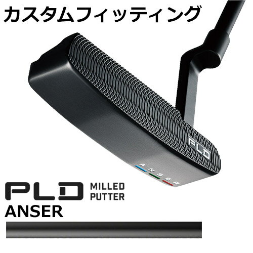 PING PLD MILLED ANSER マットブラックパター ブラッククロムスチールシャフト