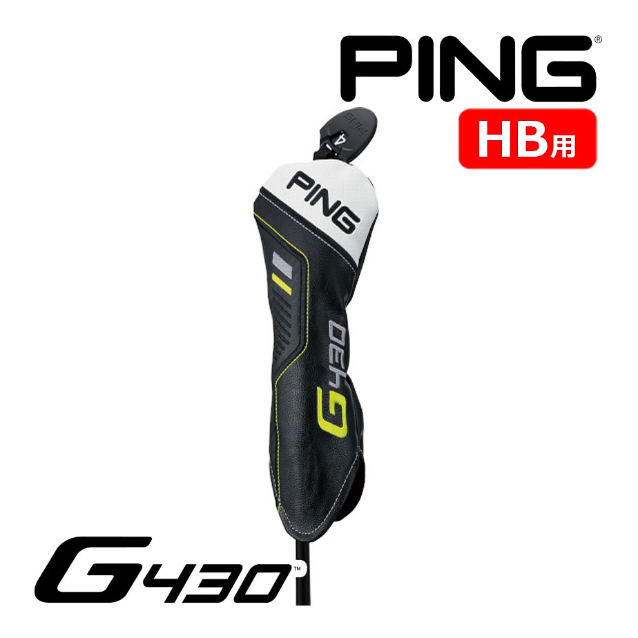 楽天市場】ping ピン ヘッドカバー タグの通販 