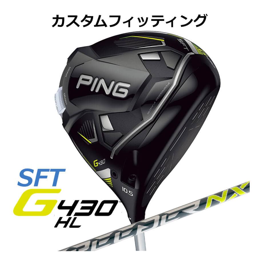 スピーダーnxゴールド ドライバー」の人気商品一覧 | 安い商品を通販