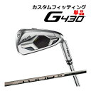 yJX^tBbeBOz PING [s] G430 PiACA Ep PING TOUR 2.0 CHROME I J[{Vtg [G430 Iron][{Ki]