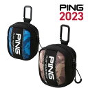 \ポイント10倍/ ピン GB-N2310 カモ ボールケース メンズ ブラウン ブルー ゴルフボールケース ゴルフ用品 BROWN BLUE PING