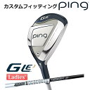 【カスタムフィッティング】 ピン G Le 3 [ジー・エルイー3] レディース ドハイブリッド TOUR AD-スタンダードブラック カーボンシャフト 右用 ゴルフ PING 日本正規品 その1