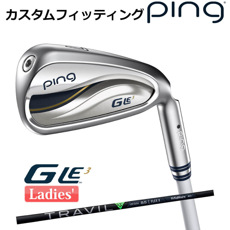 ᡼ ԥ G Le 3 [륤3] ǥ 5ܥå (7I9IPWSW) TRAVIL IRON ...