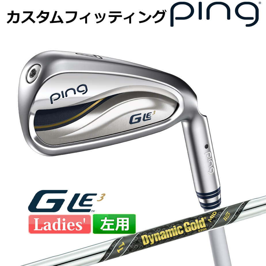 ᡼ ԥ G Le 3 [륤3] ǥ 5ܥå (7I9IPWSW) Dynamic Gold M...