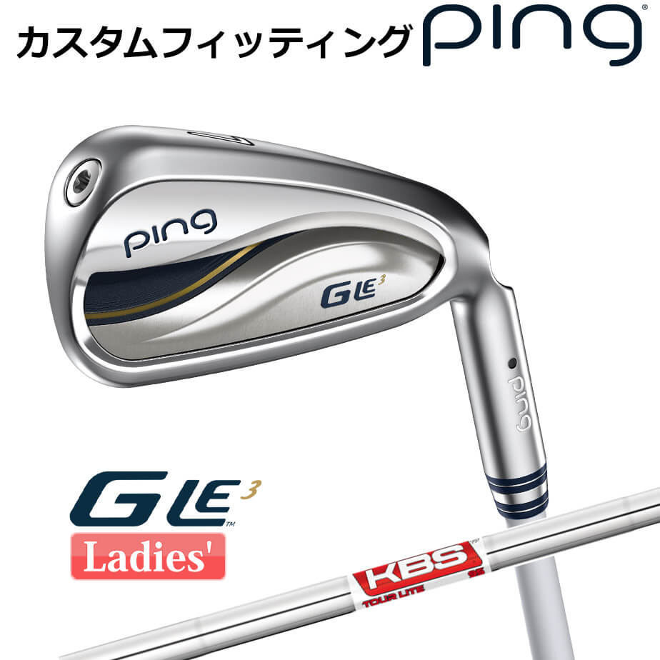 ᡼ ԥ G Le 3 [륤3] ǥ 5ܥå (7I9IPWSW) KBS TOUR LITE ...