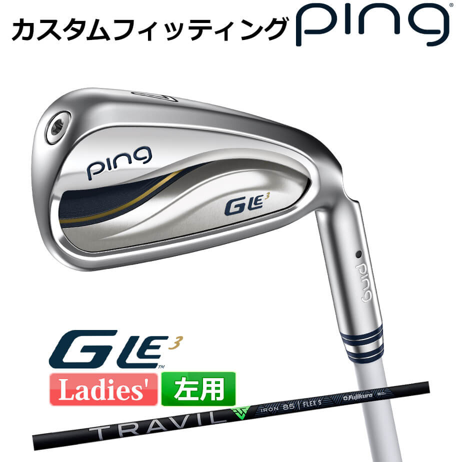 ᡼ ԥ G Le 3 [륤3] ǥ 5ܥå (7I9IPWSW) TRAVIL IRON ...