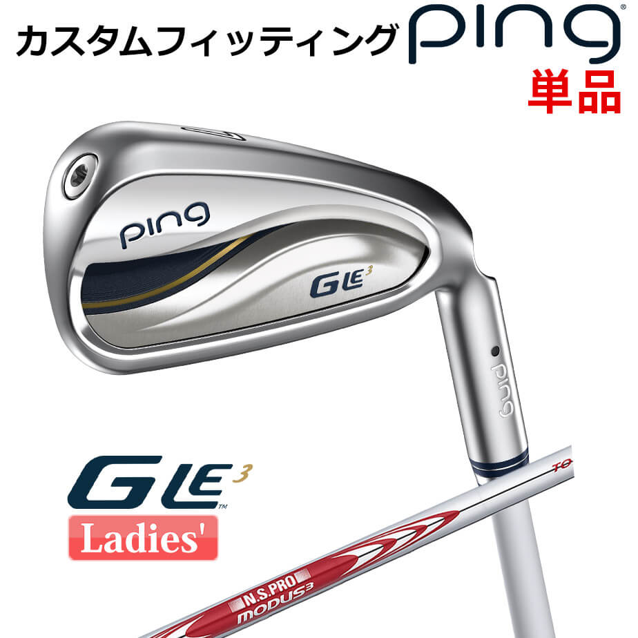᡼ ԥ G Le 3 [륤3] ǥ ñʥ(#6-SW) N.S.PRO MODUS3 TOUR1...