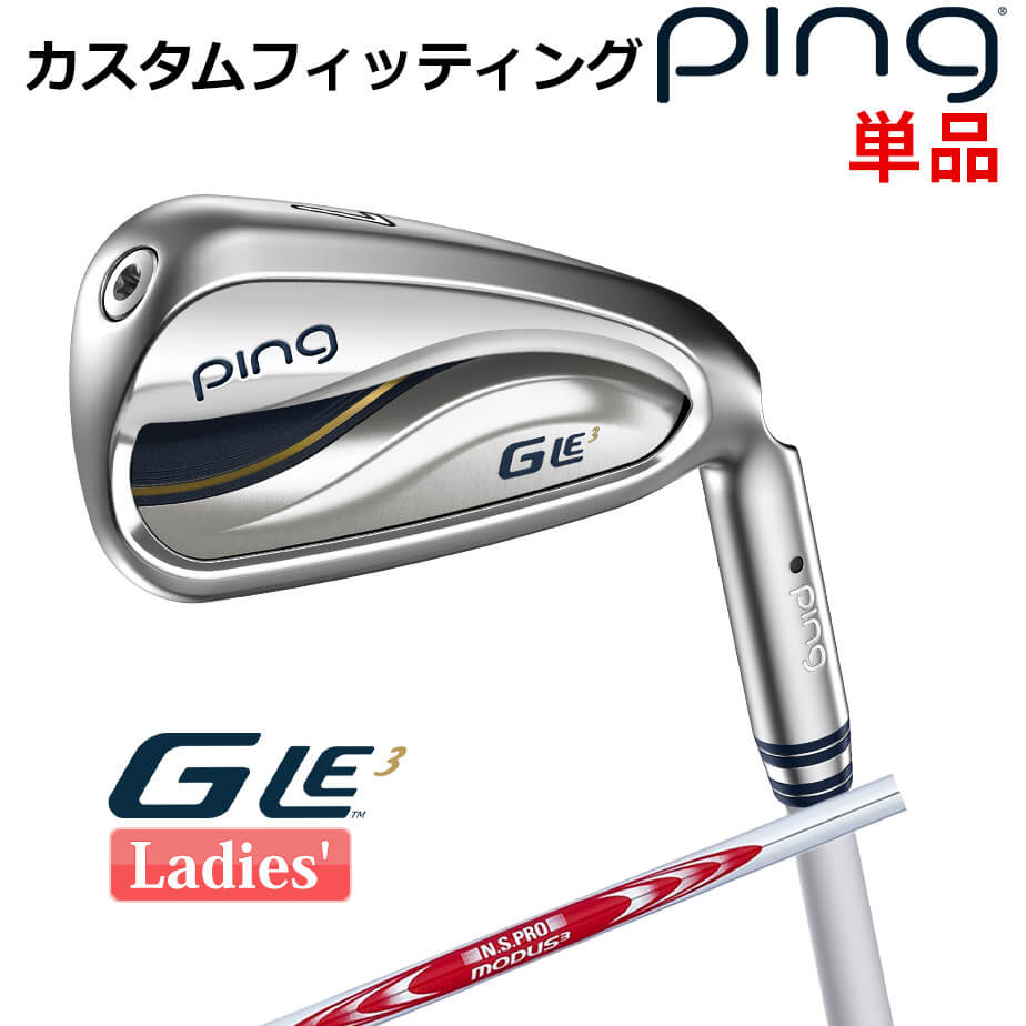 ᡼ ԥ G Le 3 [륤3] ǥ ñʥ(#6-SW) N.S.PRO MODUS3 TOUR1...