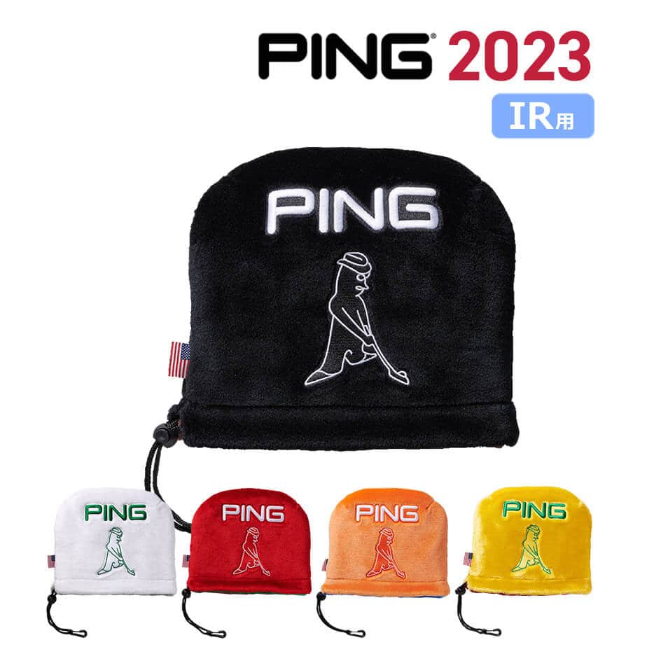 ＼ポイント10倍／ ピン HC-C2301 カラーコード アイアンカバー ゴルフ用品 ゴルフ ヘッドカバー アイアン用 COLOR CODE IRON COVER PING