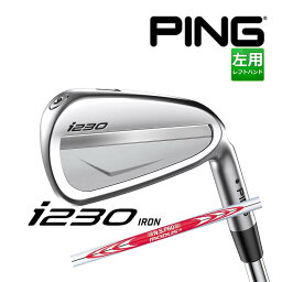 【カスタムフィッティング】 PING [ピン] i230 6本セット (5l～9l、PW) 左用 N.S.PRO MODUS3 TOUR 120 スチールシャフト [i230 Iron][日本正規品]