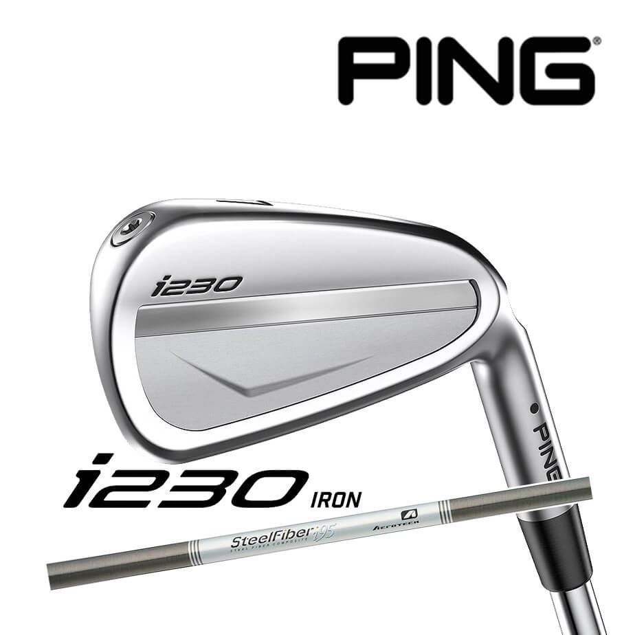 【カスタムフィッティング】 PING [ピン] i230 6本セット (5l～9l、PW) 右用 Aero Steel Fiber i シャフト [i230 Iron][日本正規品]
