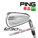 yJX^tBbeBOz PING [s] i230 PiACA p N.S.PRO MODUS3 TOUR 130 X`[Vtg [i230 Iron][{Ki]