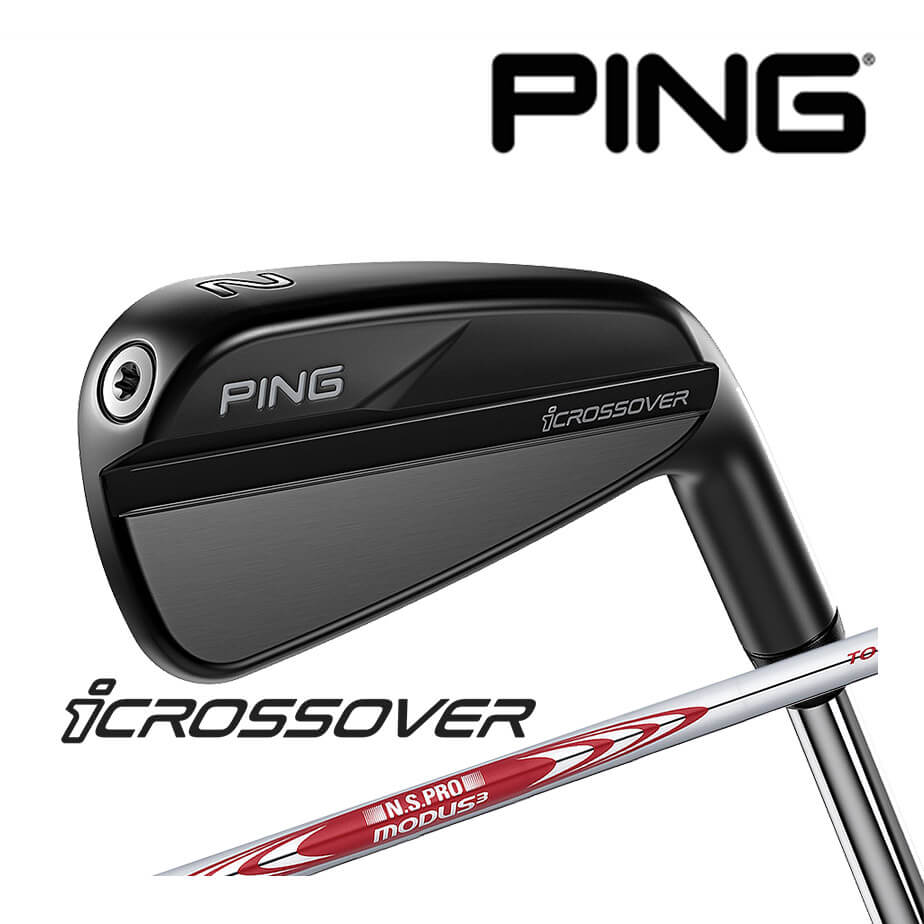 メーカー希望小売価格はメーカーカタログに基づいて掲載しています ◆PING 2023 icrossover シリーズ特集ページはコチラ！◆ピン i クロスオーバー N.S.PRO MODUS3 TOUR 115 スチールシャフト [日本正規品] コントロール性能抜群、強弾道のクロスオーバー ■テクノロジー ≪基本スペック≫ 番手 #2 #3 #4 ロフト角 18 20 22.5 ライ角(度) 59.5 60.5 61.5 標準クラブ長(inch) 39.63 39 38.5 ヘッド素材 FORGEDマレージング鋼C300(フェース) / 17-4ステンレススチール(ボディ) 仕上げ ハイドロパールマットブラック仕上げ ＊総重量(g)・バランス 約375・D1(#4・PING TOUR 2.0 CHROME 85・S) / 約398・D4(#4・N.S.PRO MODUS? TOUR 105・S) ■シャフトスペック シャフト名 N.S.PRO MODUS3 TOUR 115 スチールシャフト フレックス R S X 重量(g) 117.5 118.5 119.5 トルク(度) 1.7 1.6 1.5 キックポイント 元 ※シャフトのスペック値は各メーカーの公表値です。 ※カスタムフィッティングにより、個々に調整いたします。 ※一部商品は特注品となります。ご注文後、多少のお時間がかかることを予めご了承ください。 ※ライ角、ロフト角調整時、ネックにしわが入る可能性があります。 ※表記の総重量・バランスは、あくまでも目安としての参考値となります。 ●Assembled in Japan［カスタム・一部修理等：Assembled in USA］ ※PING GOLFの商品は、お客様からご注文をいただいてから すべて日本国内で組み立てを行います。 商品によっては、メーカーでのパーツ欠品等の理由により お届けまで時間がかかる場合がございます。 予めご了承ください。