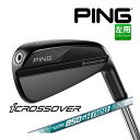 ピン icrossover [i クロスオーバー] N.S.PRO 850GH neo スチールシャフト メンズ 左用 日本正規品 ゴルフ PING