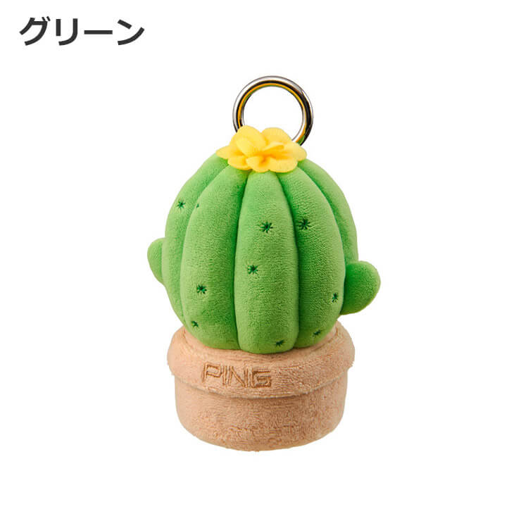 ピン AC-F2401 カクタス ボールホルダー グリーン CACTUS BALL HOLDER ゴルフ用品 ...