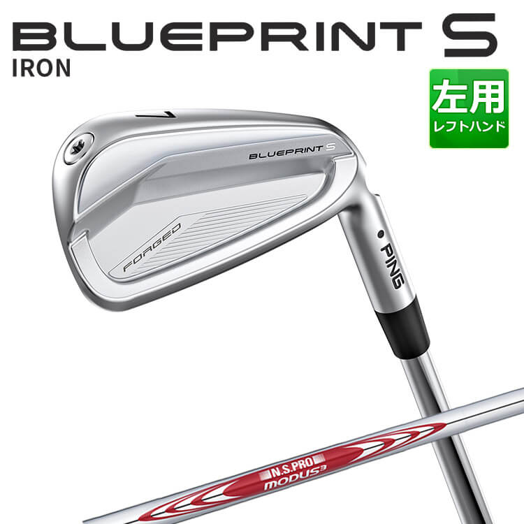 ԥ BLUEPRINT S 5ܥå(#6-PW) N.S.PRO MODUS3 TOUR 105 륷ե ֥롼ץ...