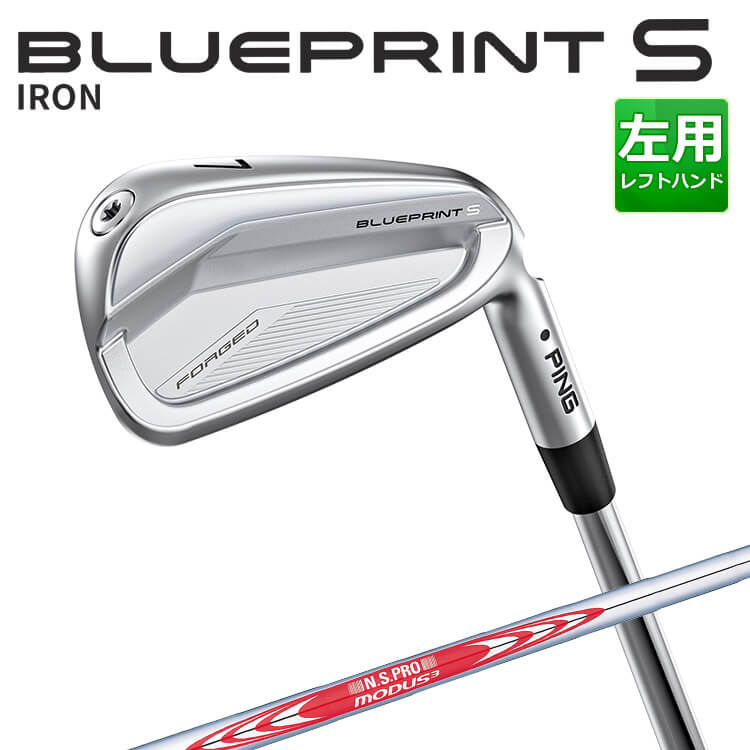 ԥ BLUEPRINT S 5ܥå(#6-PW) N.S.PRO MODUS3 TOUR 120 륷ե ֥롼ץ...