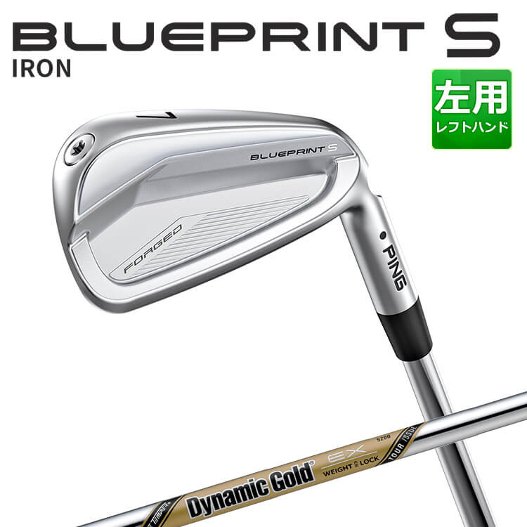 樂天商城 - ピン BLUEPRINT S アイアン5本セット(#6-PW) DG EX TOUR ISSUE スチールシャフト ブループリント S アイアン メンズ 左用 ゴルフ 日本正規品 PING