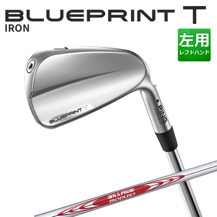 Iron - ピン BLUEPRINT T アイアン6本セット(#5-PW) N.S.PRO MODUS3 TOUR 105 スチールシャフト ブループリント T アイアン メンズ 左用 ゴルフ 日本正規品 PING