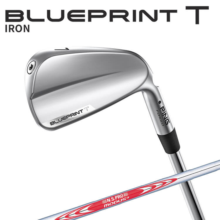 樂天商城 - ピン BLUEPRINT T アイアン6本セット(#5-PW) N.S.PRO MODUS3 TOUR 120 スチールシャフト ブループリント T アイアン メンズ 右用 ゴルフ 日本正規品 PING