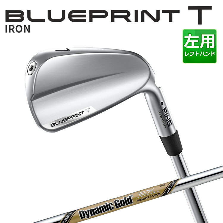 ピン BLUEPRINT T アイアン6本セット(#5-PW) DG EX TOUR ISSUE スチールシャフト ブループリント T アイアン メンズ 左用 ゴルフ 日本正規品 PING