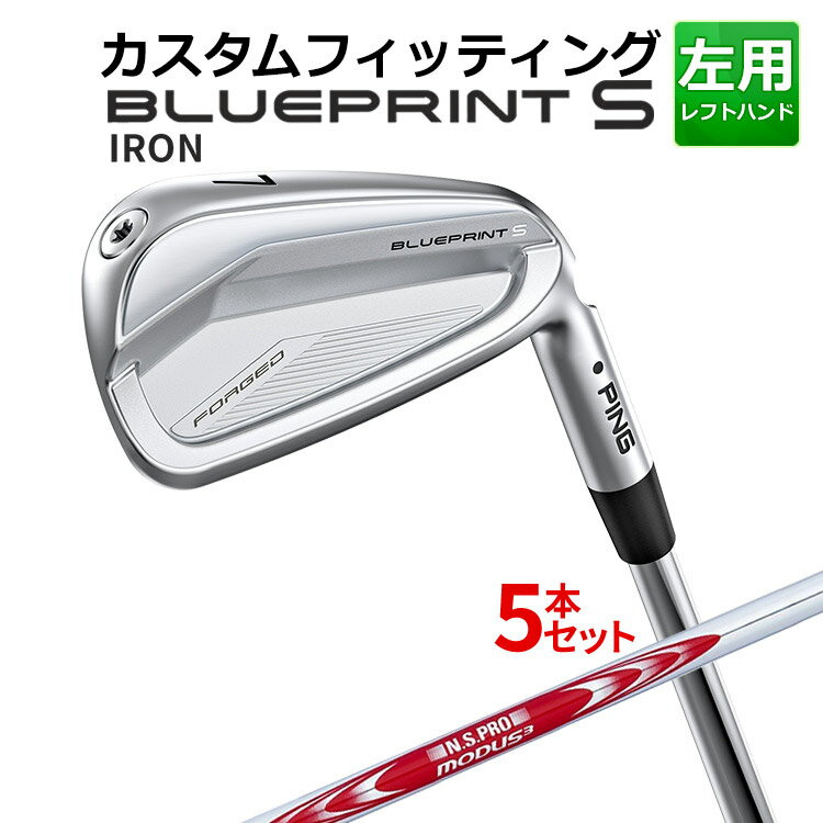᡼ ԥ BLUEPRINT S 5ܥå(6I9IPW) N.S.PRO MODUS3 TOUR125 륷...