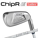 ピン チッパー LE PING LE WEDGE カーボンシャフト ウェッジ ChipR LE レディース 右用 ゴルフ 日本正規品 PING