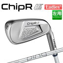 ピン チッパー LE PING LE WEDGE カーボンシャフト ウェッジ ChipR LE レディース 左用 ゴルフ 日本正規品 PING