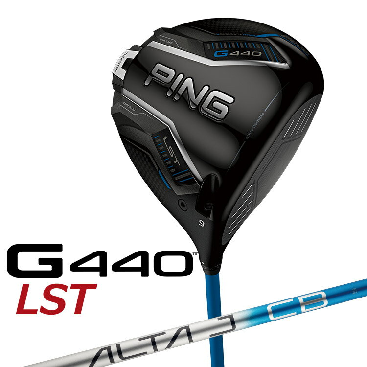 樂天商城 - ピン G440 LST ドライバー ALTA J CB BLUE カーボンシャフト メンズ 右用 日本正規品 ゴルフ PING