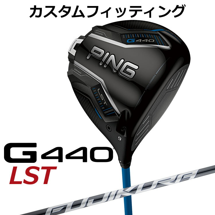 ᡼ ԥ G440 LST ɥ饤С FUJIKURA SPEEDER NX GREY ܥ󥷥ե   ...