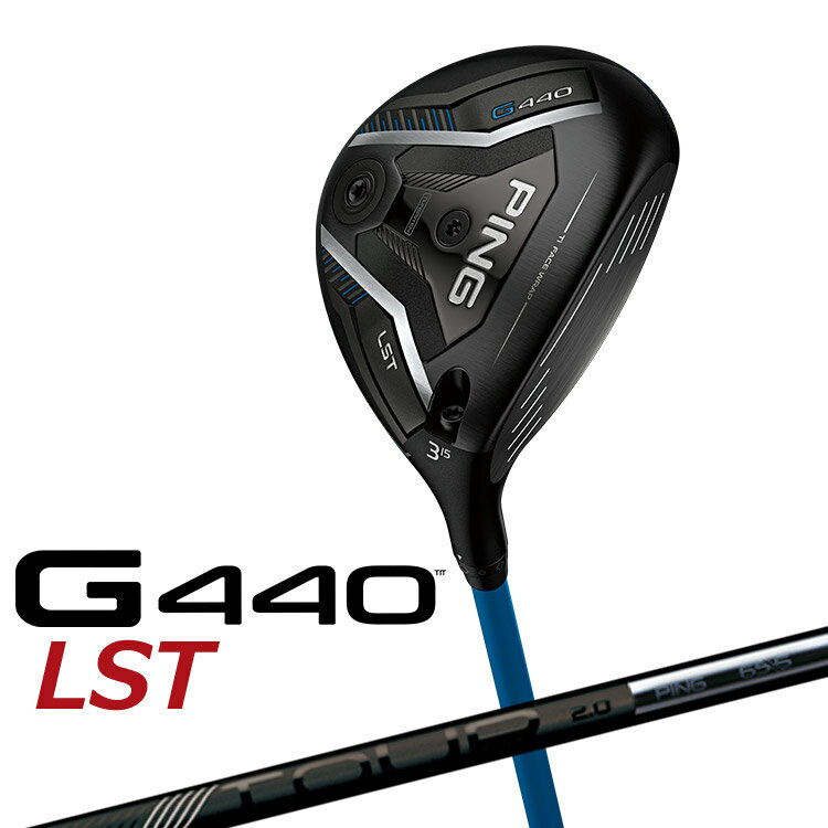 樂天商城 - ピン G440 LST フェアウェイウッド PING TOUR 2.0 BLACK カーボンシャフト メンズ 右用 日本正規品 ゴルフ PING