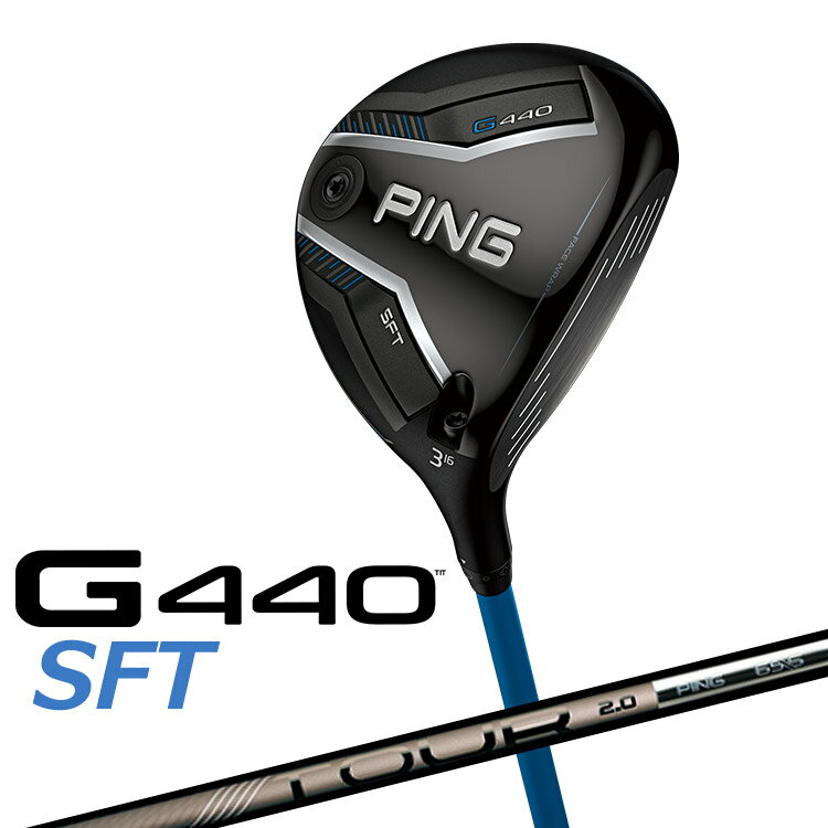 樂天商城 - ピン G440 SFT フェアウェイウッド PING TOUR 2.0 CHROME カーボンシャフト メンズ 右用 日本正規品 ゴルフ PING