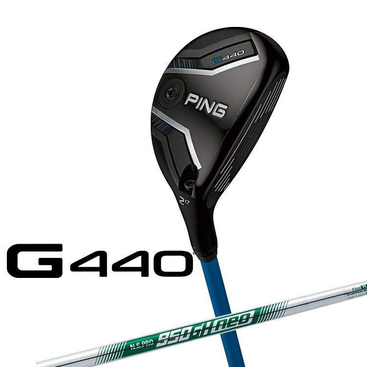 Rakuten - 【即納】ピン G440 ハイブリッド N.S.PRO 950GH neo スチールシャフト メンズ 右用 日本正規品 ゴルフ PING